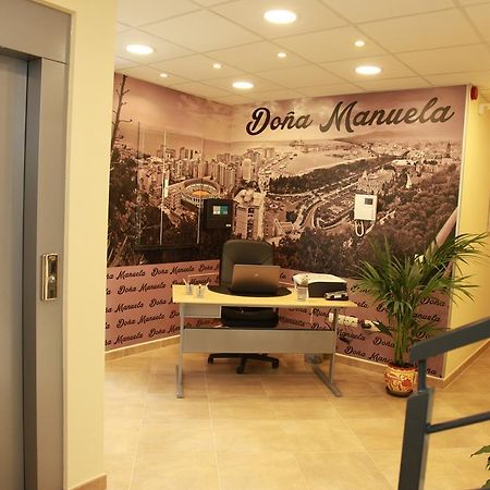 Hostal Dona Manuela Málaga Eksteriør bilde