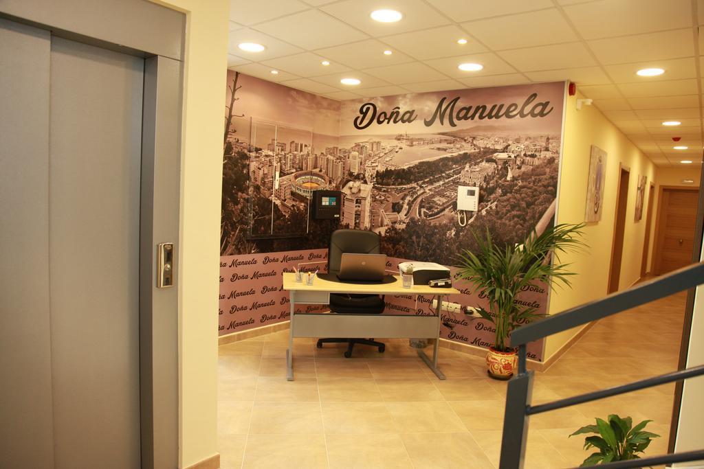 Hostal Dona Manuela Málaga Eksteriør bilde