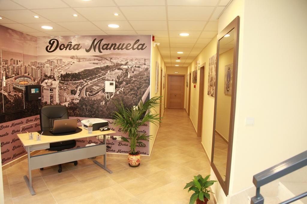 Hostal Dona Manuela Málaga Rom bilde