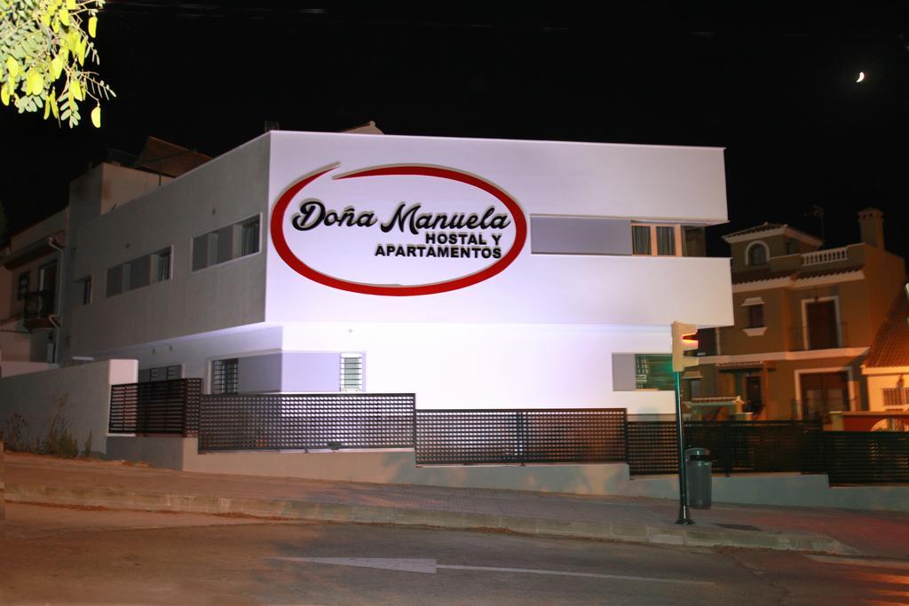 Hostal Dona Manuela Málaga Rom bilde